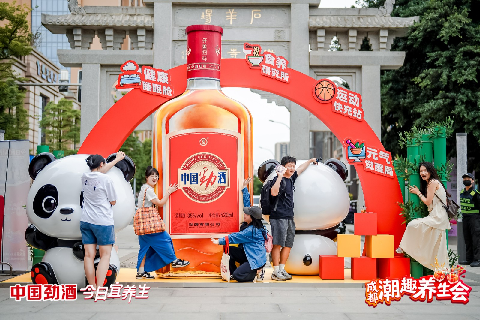 1748077946847 1748077946847